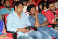 Chakkiligintha Audio Function
